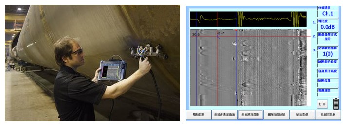 便攜式TOFD超聲波檢測(cè)儀1_副本.jpg